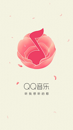 mShJB8cs采集到闪屏