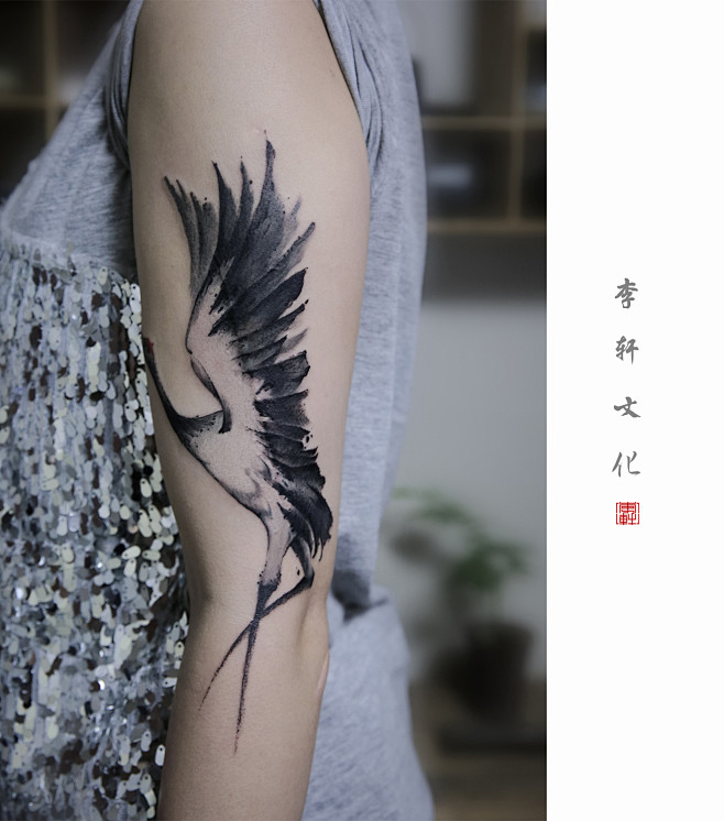 水墨仙鹤纹身