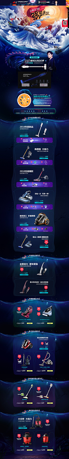 真好1111采集到专题