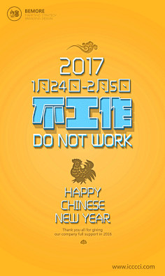 盒立方包装包一达采集到态度文案