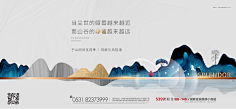ー把江湖刀采集到灵感设计
