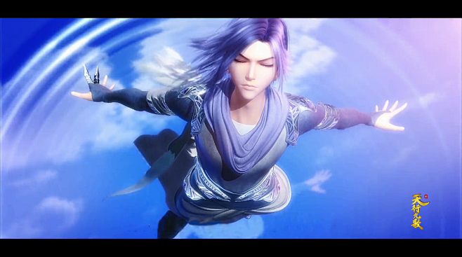 天行九歌之心之逆鳞高清剧照_看图_天行九歌