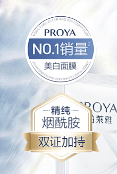 巨幕8K三维视觉设计采集到图标