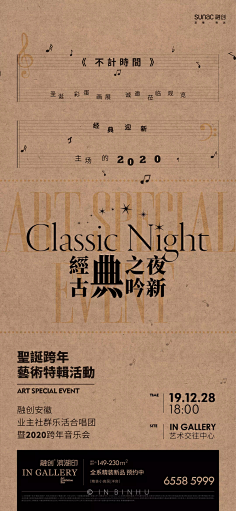yumitang采集到参考