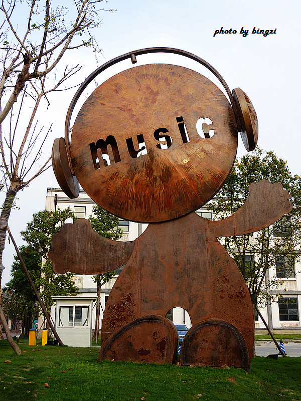 rosen_zhu从阿哈哈转采于2018-05-28 14:21:55【成都】工业遗存保护和