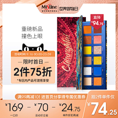 笙漠采集到主图