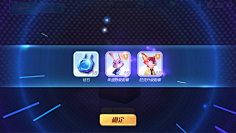 花粉收集采集到恭喜获得
