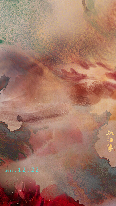 Jaulingwan采集到色彩