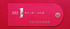 林志和采集到你好,大海 品牌包装3d