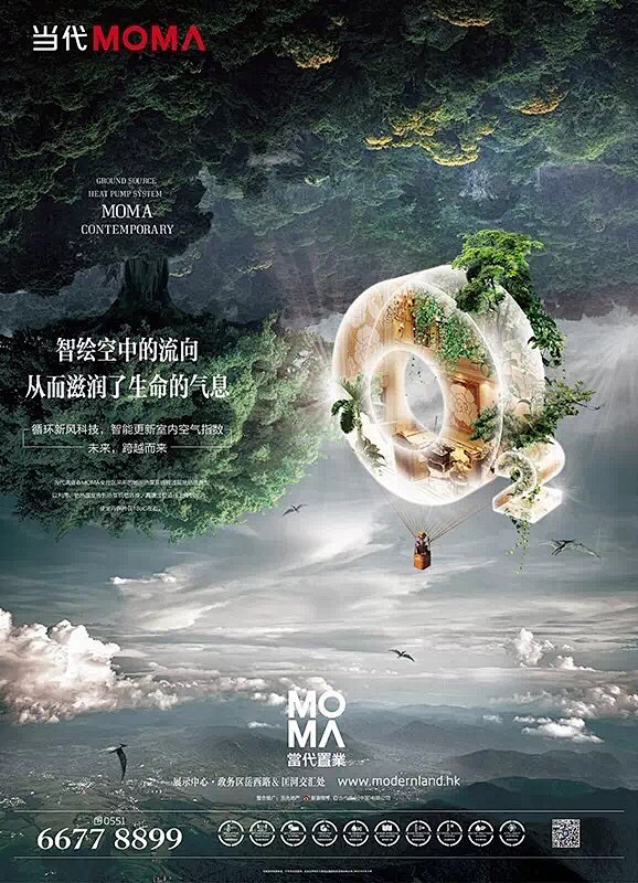 长长长岭采集到背景/高清大图