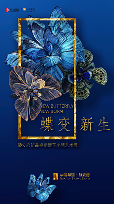 弄死那个甲方采集到PPT配色