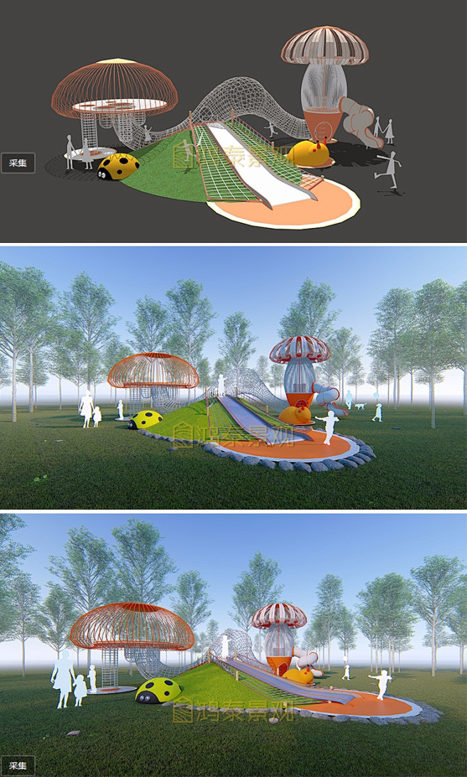 游乐产品设计  _t202085  _景观玩具儿童游乐设施木木夕回同采自it