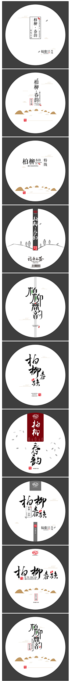 Ava1986采集到AVA