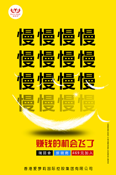盒立方包装包一达采集到态度文案