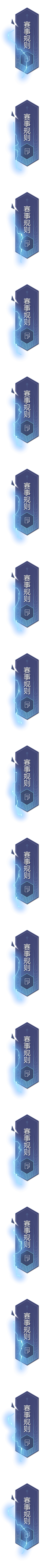 吉祥寺采集到Button