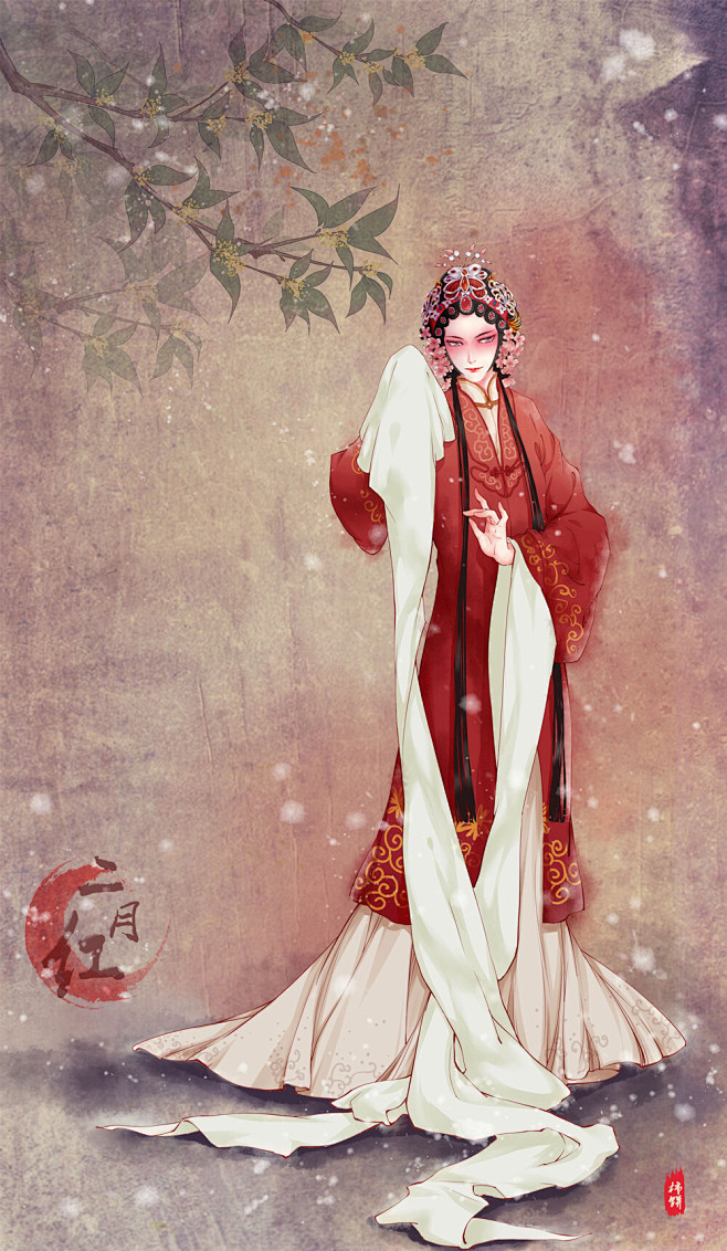 戏子青衣花旦戏服伶人摄影插画