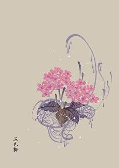 芍药居一霸采集到不知道叫啥名