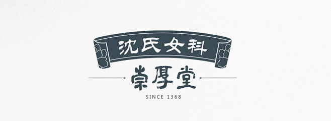 沈青女科（沈姓女孩洋气取名大全） 沈青女科（沈姓女孩洋气取名大全）《有沈青名字的小说有哪些》 女科知识