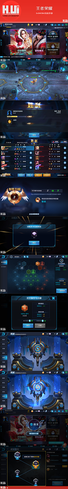 动物园里有企鹅采集到游戏界面(欧美写实)