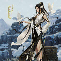 歪贼采集到卡牌