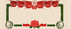 么么00采集到背景底图