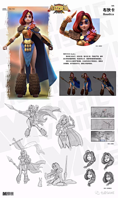 CGER|图形者采集到ACG|动漫游插画