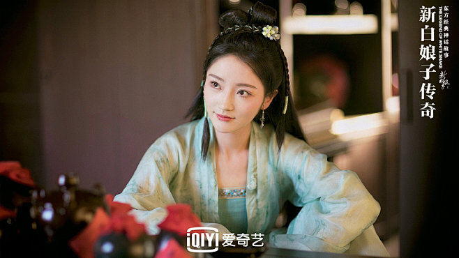 新白娘子传奇·小青·肖燕