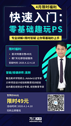 Dories是狮子座采集到海报