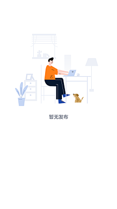 castle丶采集到缺省