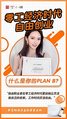 仟茜匀韵采集到设计5