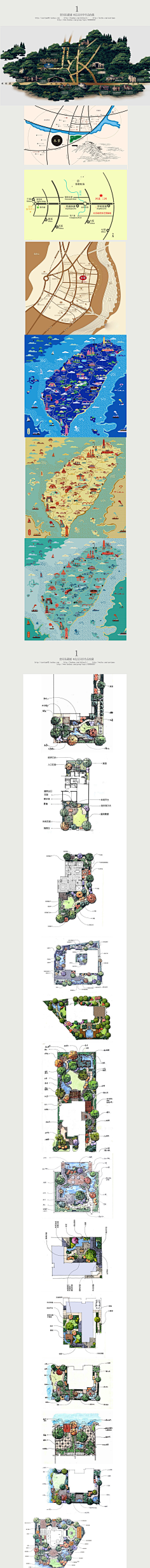 Rvivo采集到地产广告