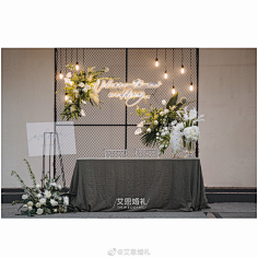 潤寶溜采集到签到区 | 接待区