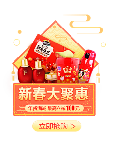 鱼丸_粗面_采集到APP | 商品弹窗