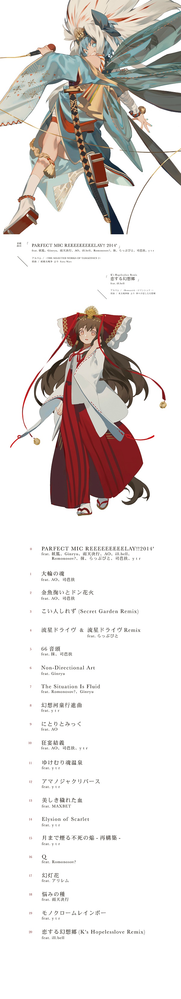 理查不接稿不接广告的微博 微博