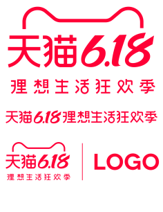 Png 淘宝 天猫logo 花瓣网 陪你做生活的设计师 Go