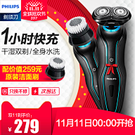 烟火里的尘埃233采集到主图