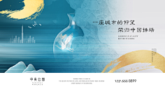 Kevin-ZG采集到提案类