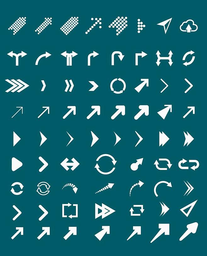 白色的方向箭头图标大全ai素材素材web网页