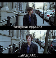 曾哥曾哥采集到电影台词