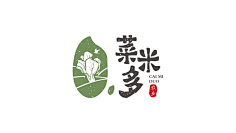 xvUuT采集到LOGO \ VI