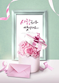 粉色康乃馨花礼盒祝福贺卡母亲节海报