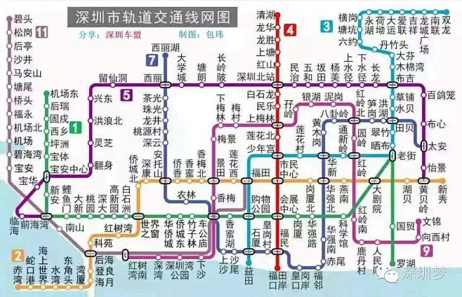 深圳地铁2号线路图片