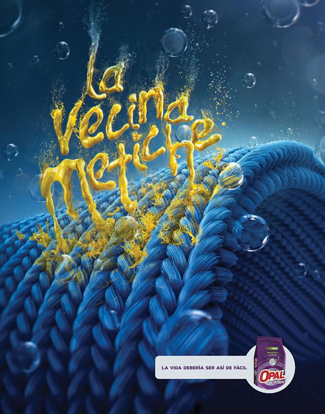 大小置换海报-花瓣网|陪你做生活的设计师