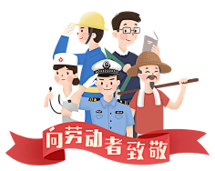 24K_Cc采集到✿PNG免抠图素材✿
