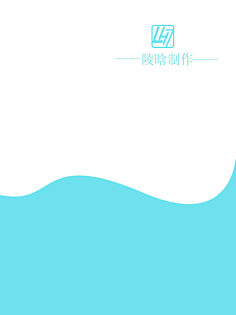 Coco空采集到腰封