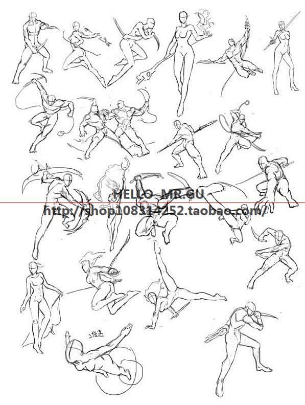1000个武打人物姿势cg插画游戏手绘漫画临摹动作参考淘宝网