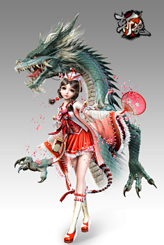 清菊采集到龙/Dragon