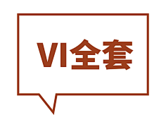 风影侠采集到LOGO跟VI