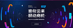 H&K采集到主视觉