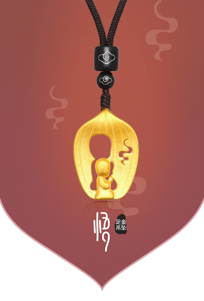 黄金悟道挂坠女足金999小沙弥项链吊坠男转运珠金项坠子挂绳新款tmall